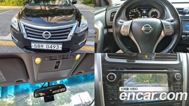 Nissan Altima 2015