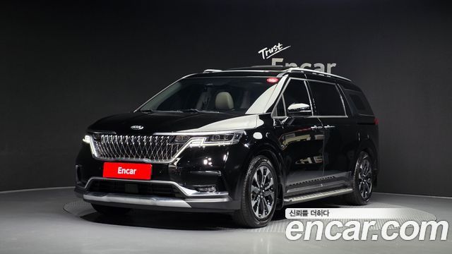 Kia Canival 2020
