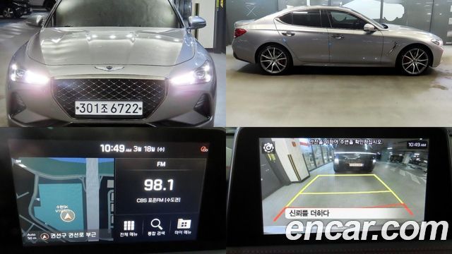 Genesis G70 2019
