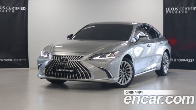 Lexus ES 2025