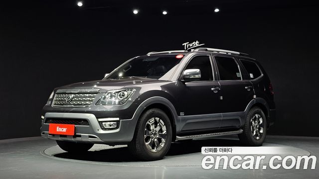Kia Mohave 2016