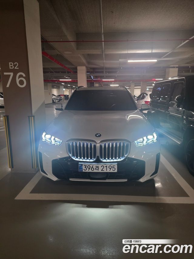 BMW X5 2026
