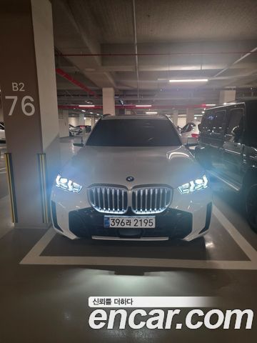 BMW X5 2026