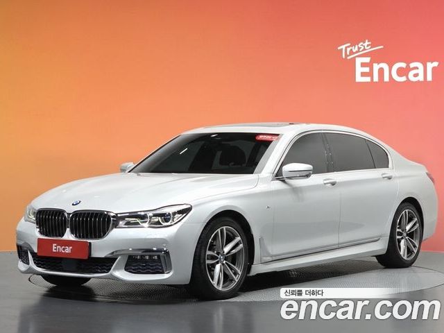 BMW 7-Series 2017