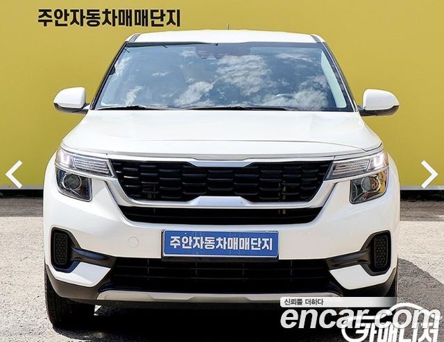 Kia Seltos 2021