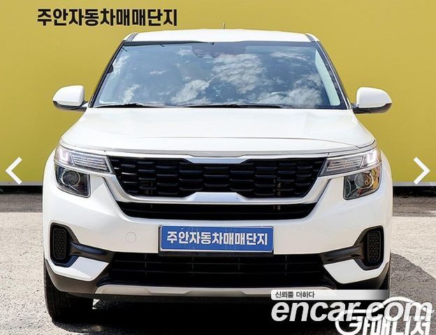 Kia Seltos 2021