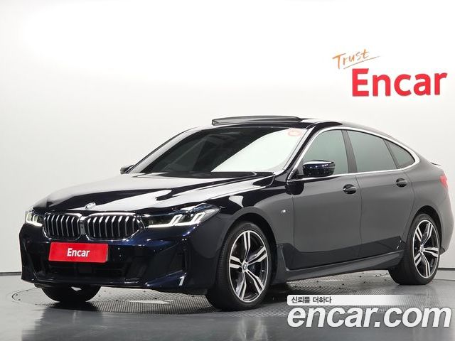 BMW Gran Turismo 2021