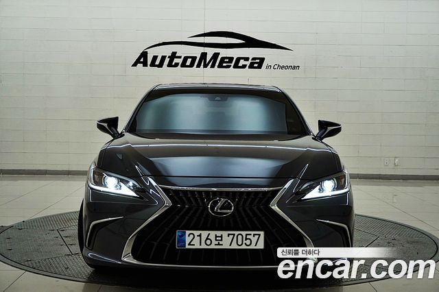 Lexus ES 2023