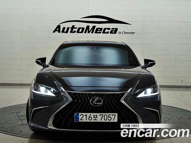 Lexus ES 2023