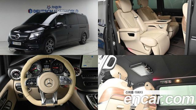 Mercedes-Benz V-Class 2018