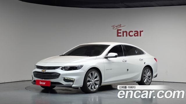 Chevrolet Malibu 2017