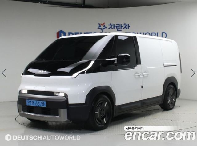 Kia PV5 2025