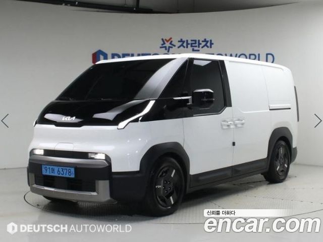 Kia PV5 2025