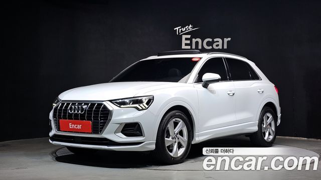 Audi Q3 2020