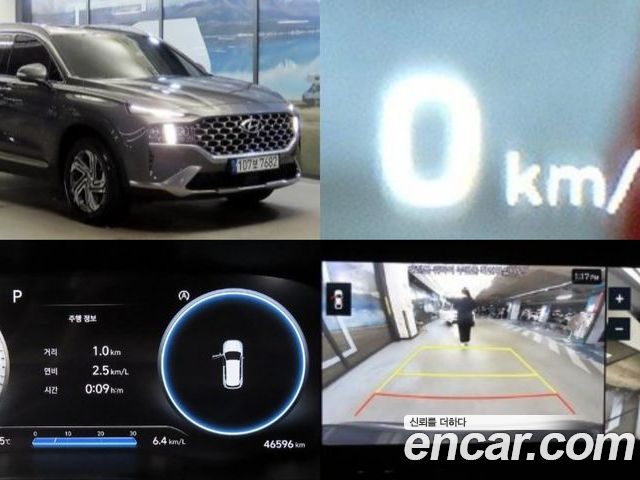 Hyundai Santafe 2023