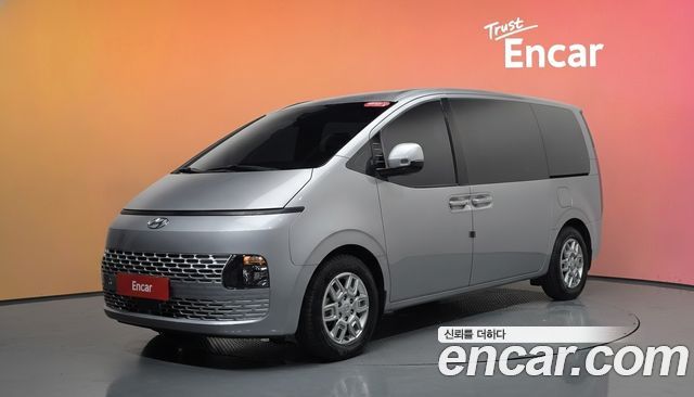 Hyundai Staria 2023