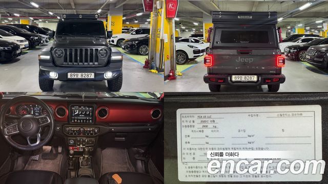 Jeep Gladiator 2021