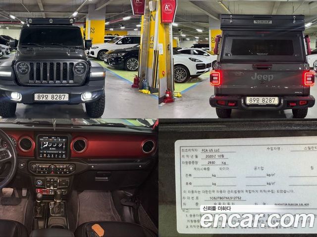 Jeep Gladiator 2021