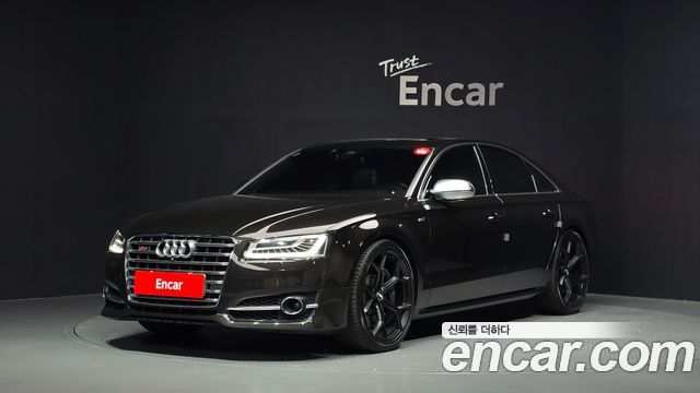 Audi S8 2015