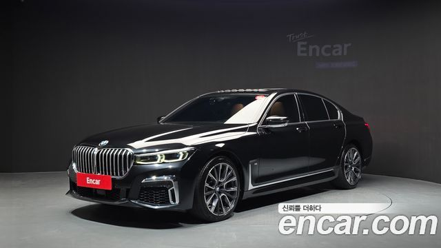 BMW 7-Series 2022