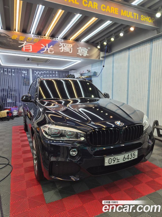 BMW X5 2016