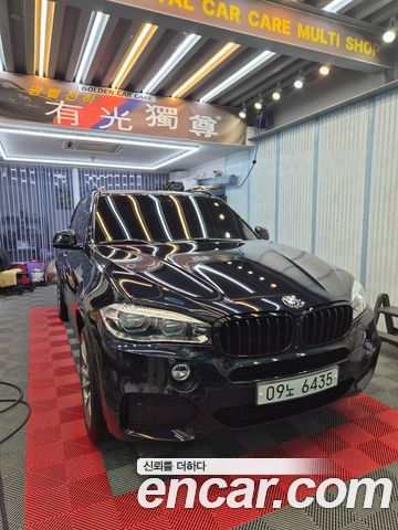 BMW X5 2016