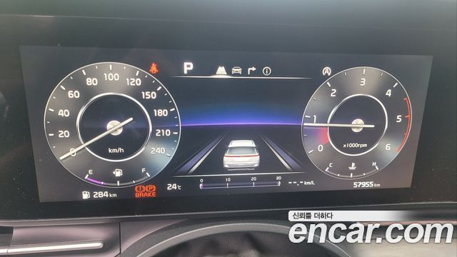 Kia Canival 2020