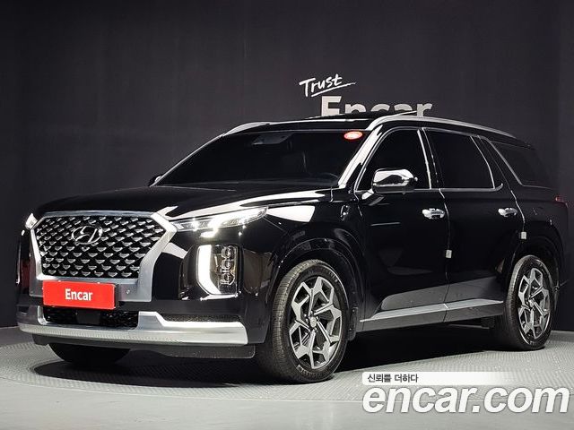 Hyundai Palisade 2020