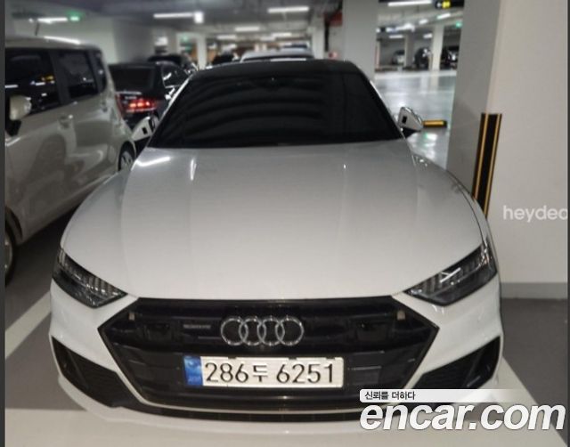 Audi A7 2020