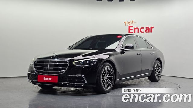 Mercedes-Benz S-Class 2023