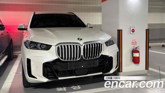 BMW X5 2026