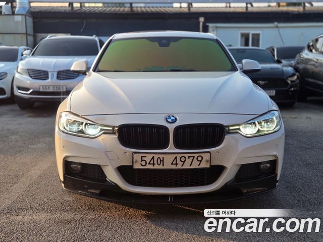 BMW 3-Series 2017