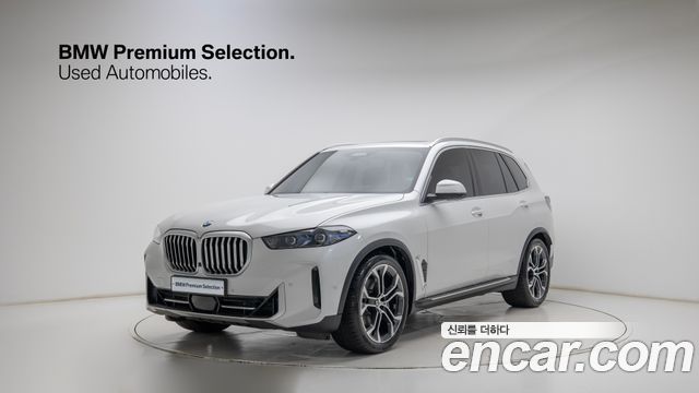 BMW X5 2025