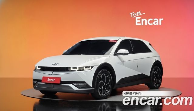Hyundai Ioniq5 2023
