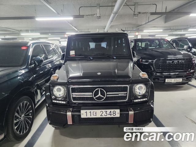 Mercedes-Benz G-Class 2017
