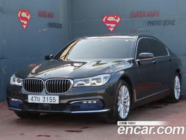 BMW 7-Series 2016