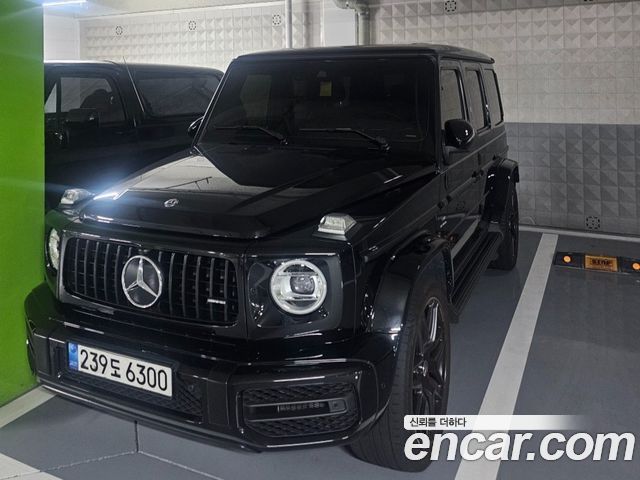 Mercedes-Benz G-Class 2020