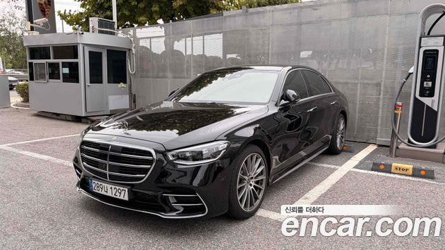 Mercedes-Benz S-Class 2022