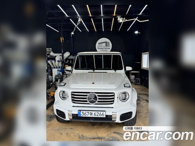 Mercedes-Benz G-Class 2026