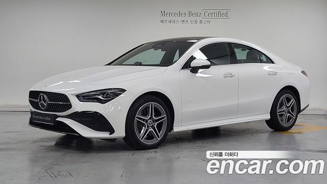 Mercedes-Benz CLA-Class 2026
