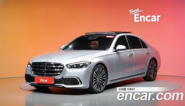 Mercedes-Benz S-Class 2021