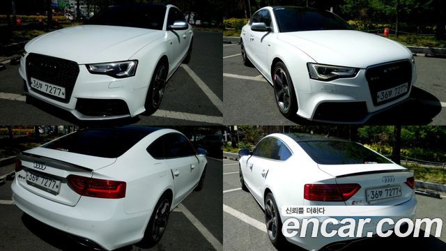 Audi A5 2013