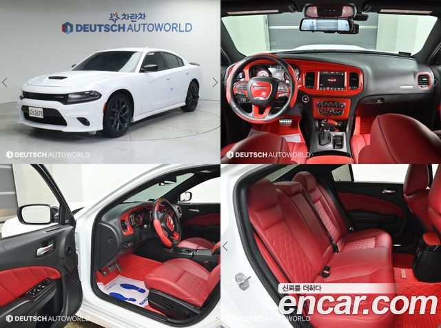 Dodge Charger 2019