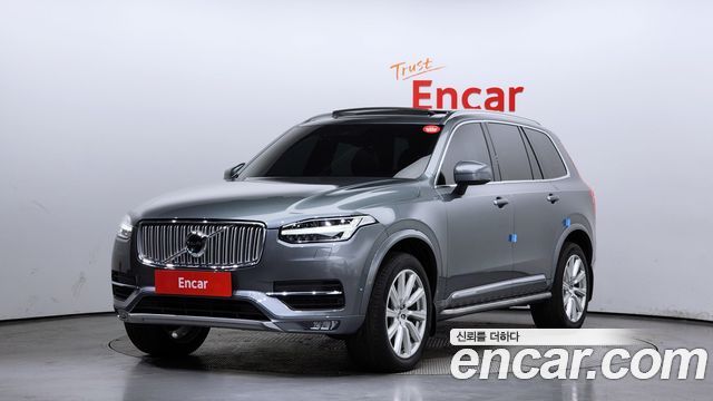 Volvo XC90 2017