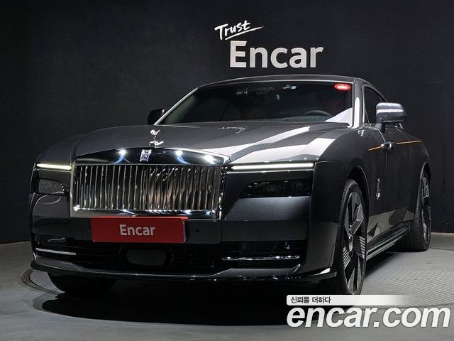 Rolls-Royce Spectre 2024