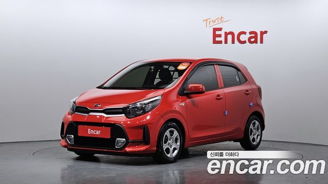 Kia morning 2020