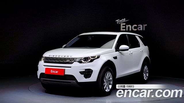Land Rover Discovery Sport 2017