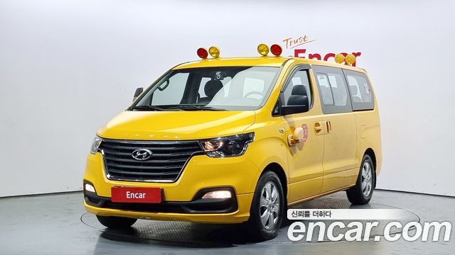 Hyundai Starex 2020