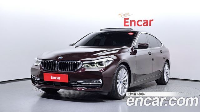 BMW Gran Turismo 2020