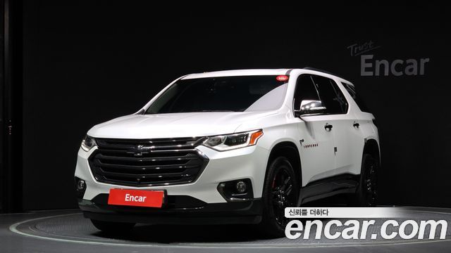 Chevrolet Traverse 2020
